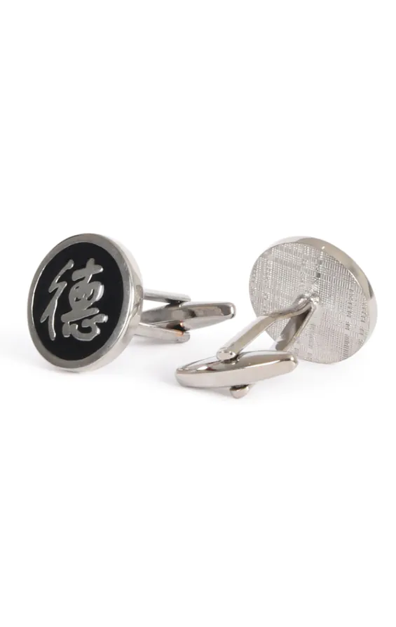 Chinese Character Cufflinks - photo 1