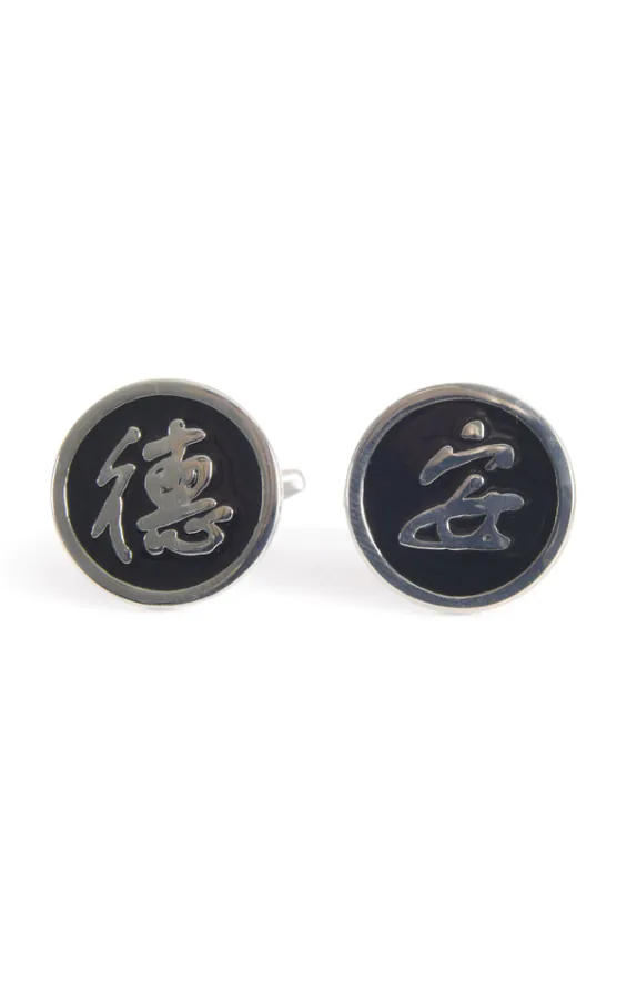 Chinese Character Cufflinks - photo 2
