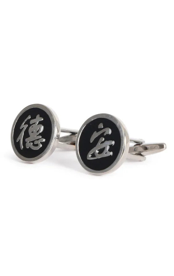 Chinese Character Cufflinks